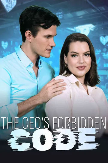 The CEO’s Forbidden Code – Betrayal short drama poster