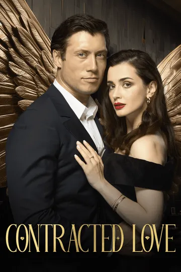 Amor por contrato – póster del drama corto de Romance