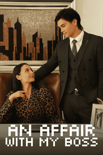 An Affair With My Boss – Forbidden Love short drama poster