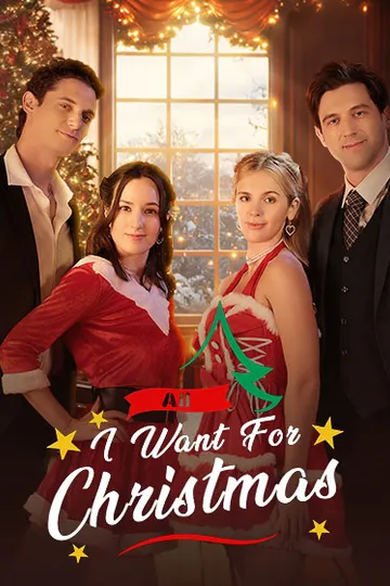 All I Want For Christmas – Romance short drama poster