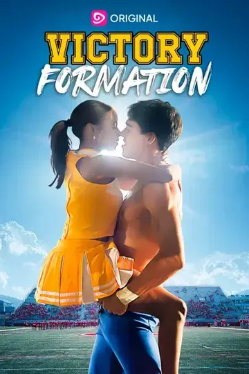 Formação Vitoriosa – pôster do drama curto de Romance