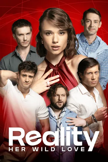 Her Wild Love: Reality – Female Empowerment short drama poster