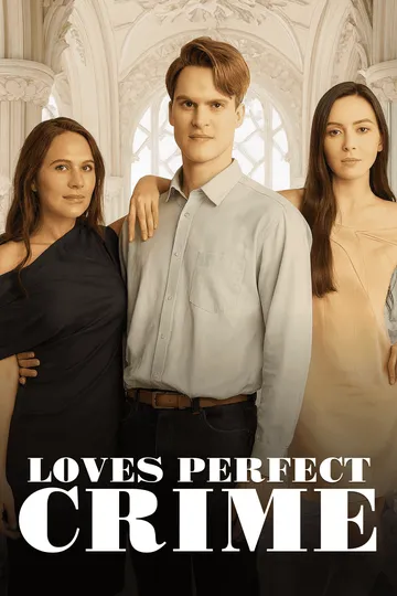 De Perfecte Misdaad van de Liefde – poster van het korte Romantiek-drama