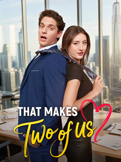 That makes two of us poster