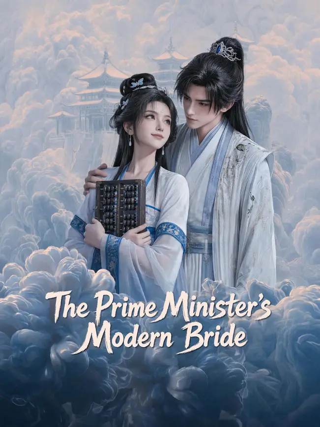 The Prime Minister's Modern Brideaffiche